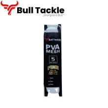 Bull Tackle Pva Háló Utántöltő 37 mm