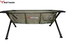 Bull Tackle Pontybölcső – Teleszkópos lábakkal1161-2019