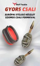 Method Feeder etetőkosár meret: 1093 L-60g
