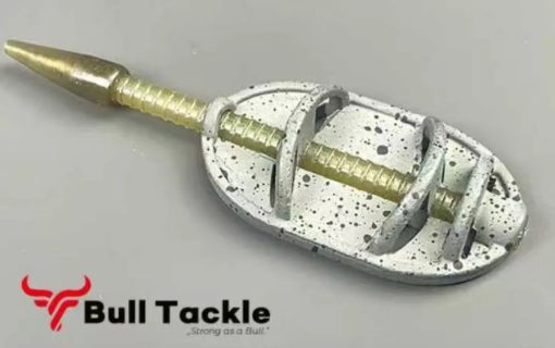 Method Feeder etetőkosár meret: 1093 L-60g