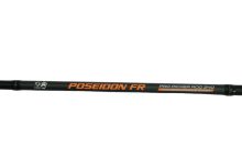 HiKi Poseidon Picker bot 270 90g